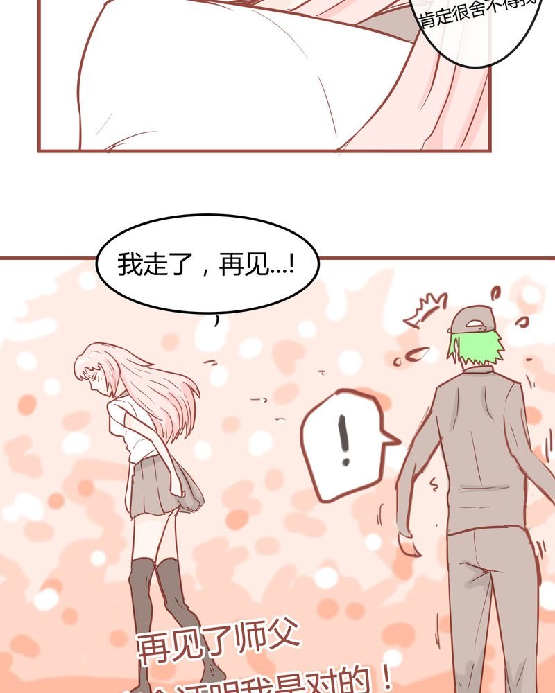 第8章：决定
