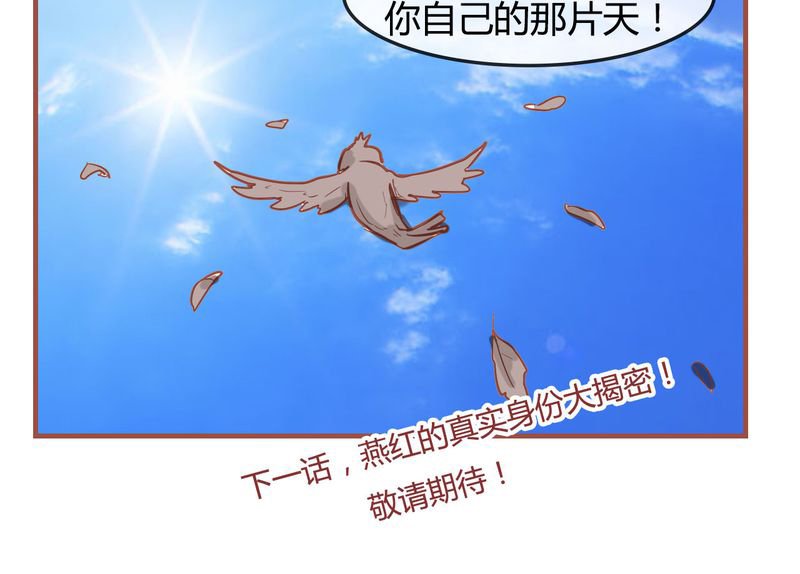 第8章：决定
