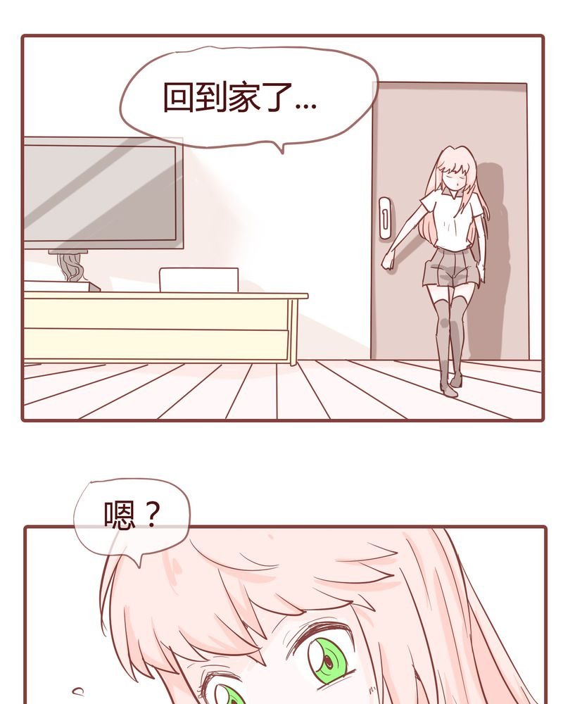 第9章：裁决之力