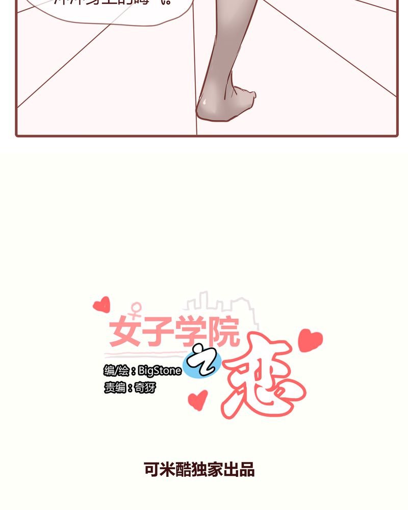 第9章：裁决之力