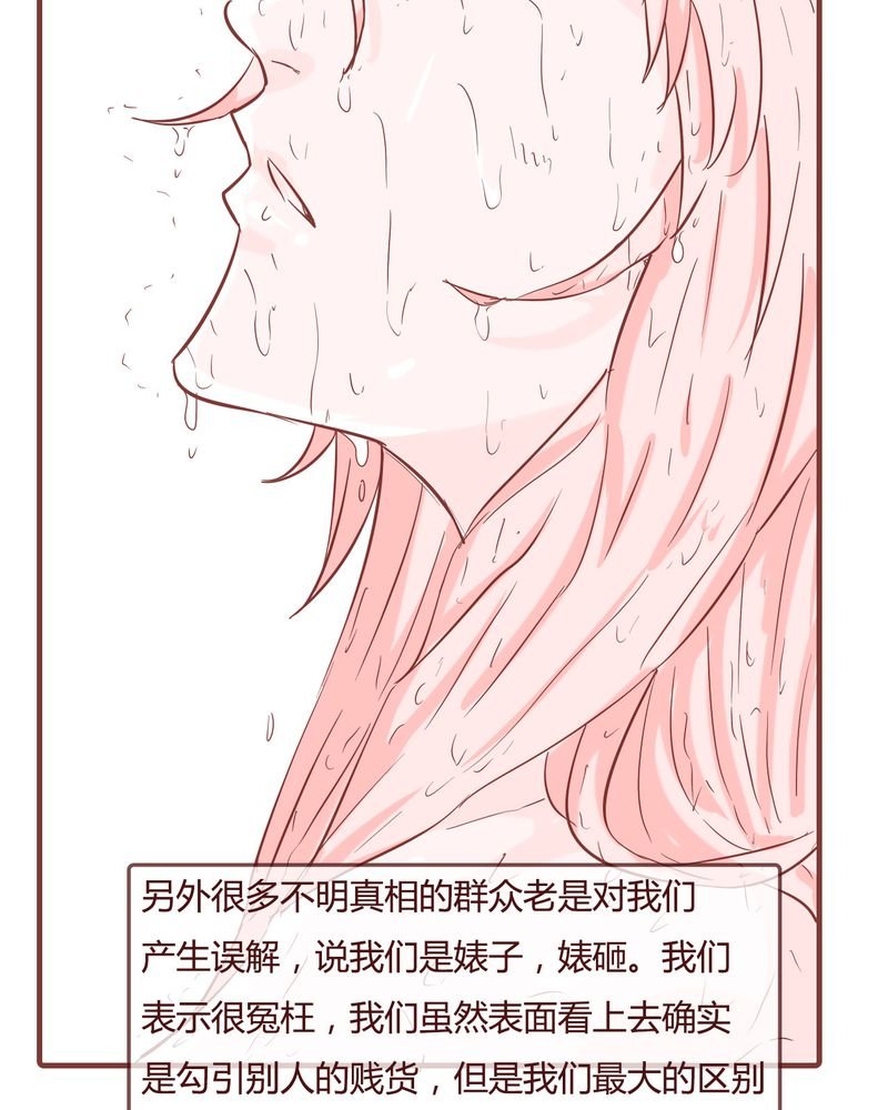 第9章：裁决之力