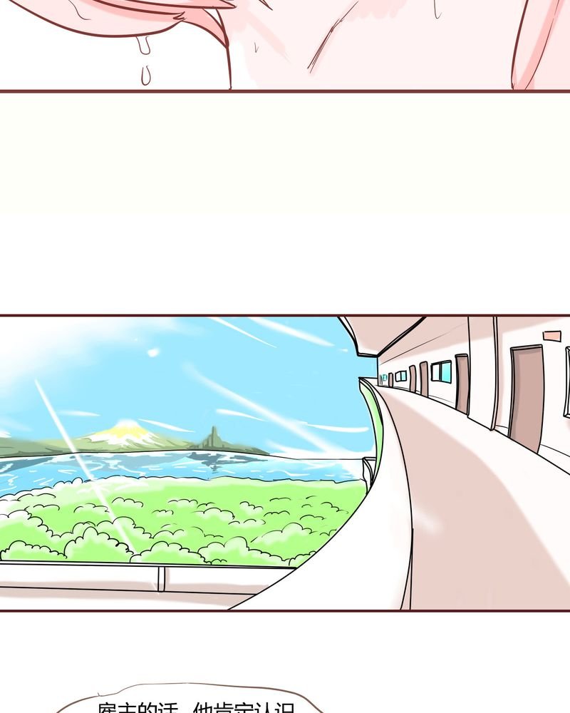 第9章：裁决之力