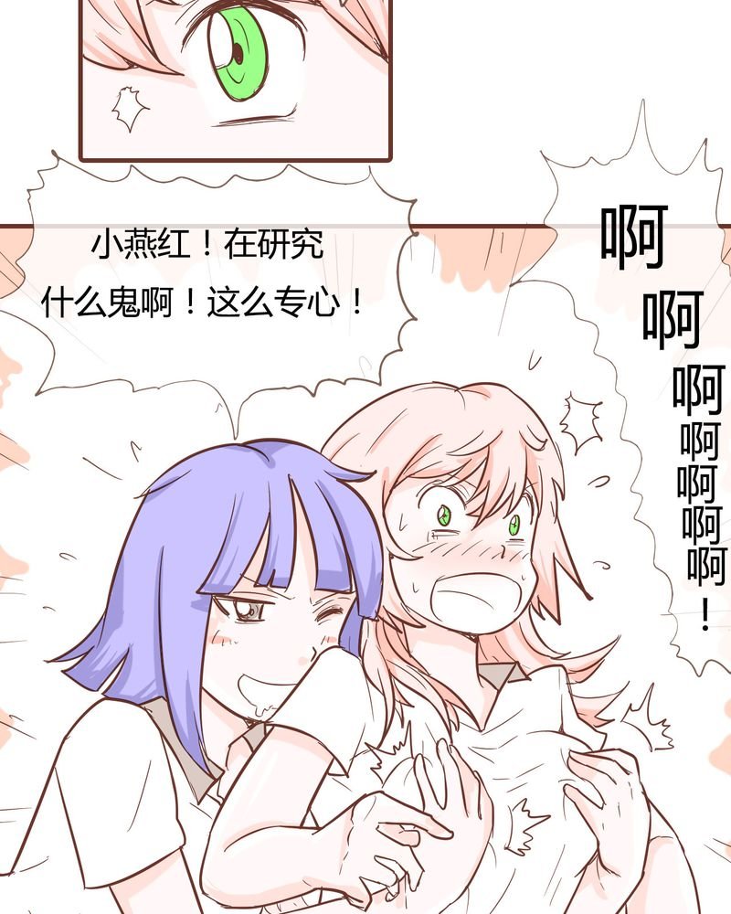 第9章：裁决之力
