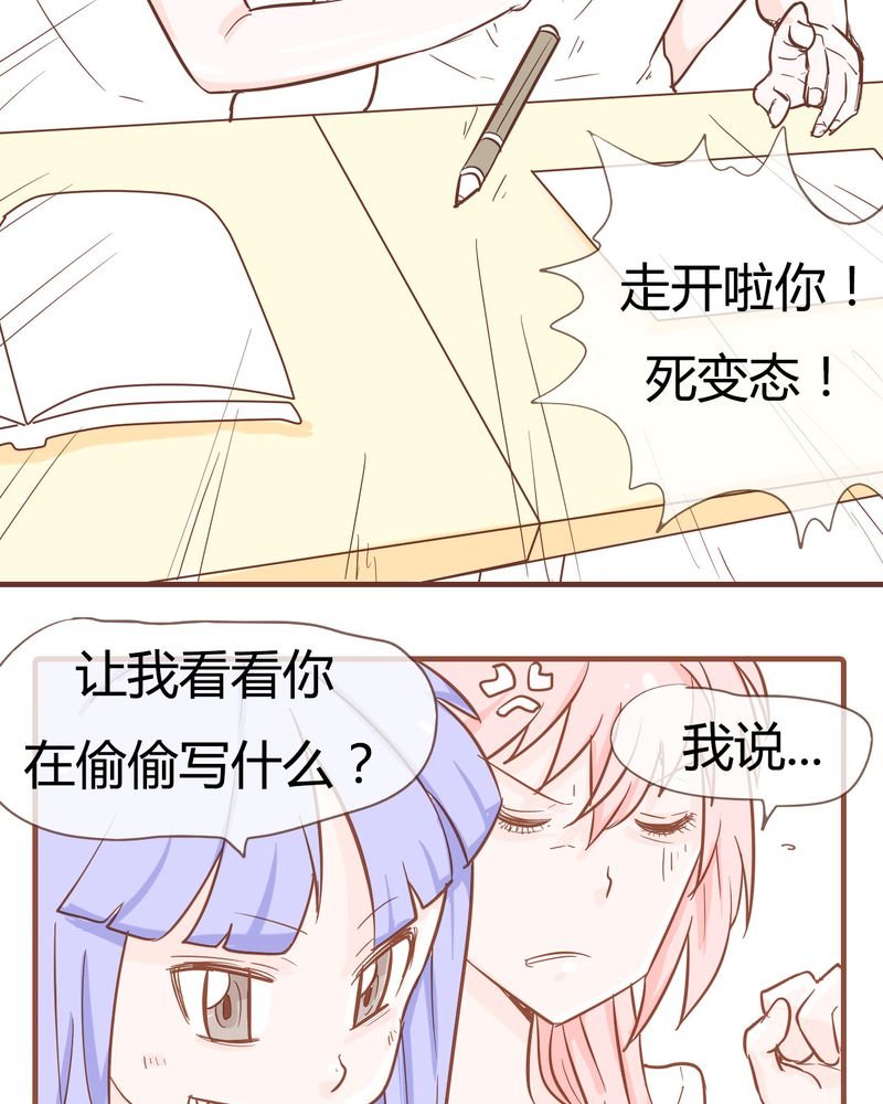 第9章：裁决之力