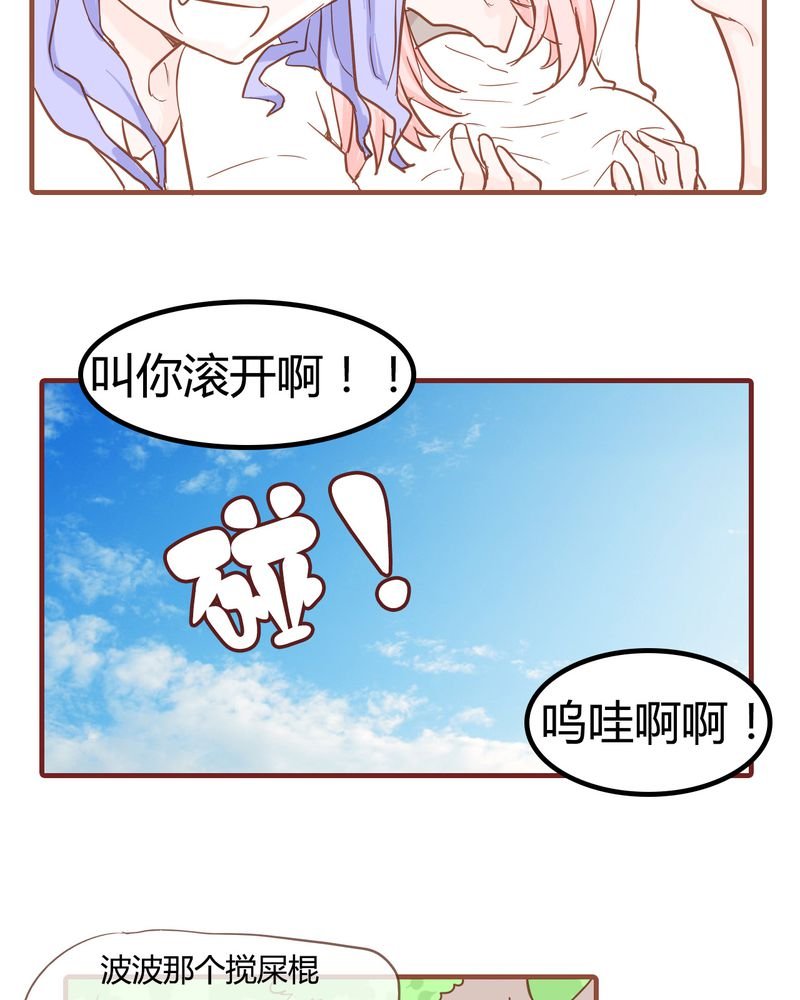 第9章：裁决之力