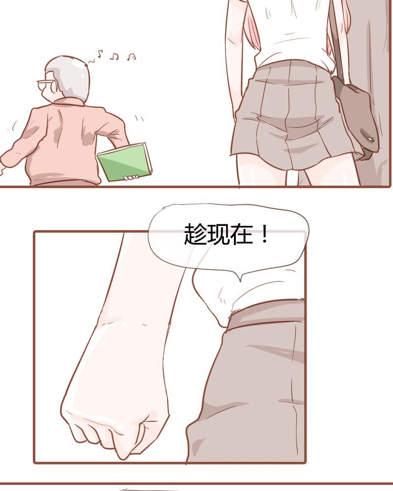第9章：裁决之力