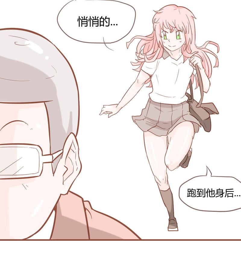 第9章：裁决之力