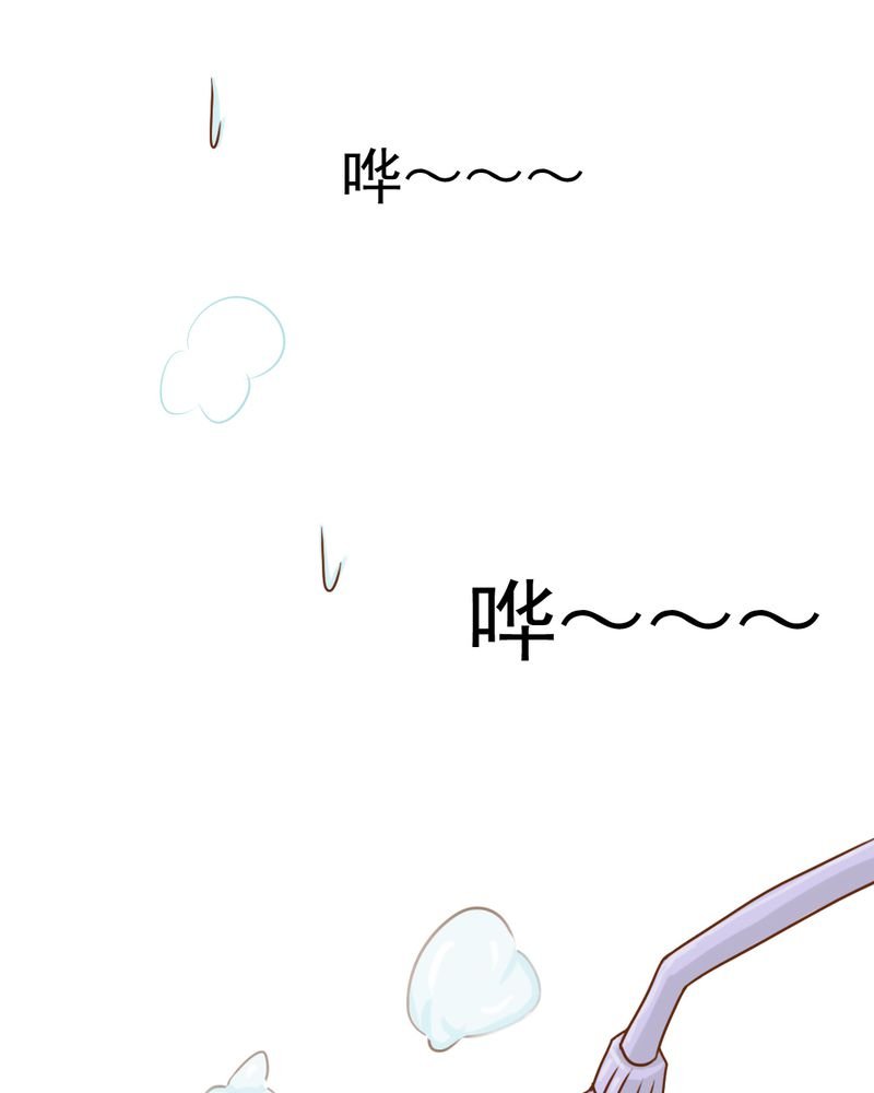 第10章：发型的困扰