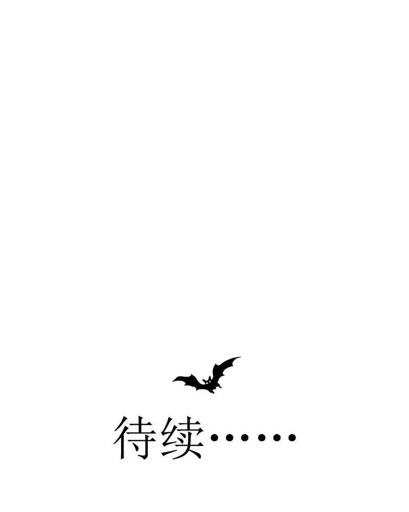 第10章：发型的困扰