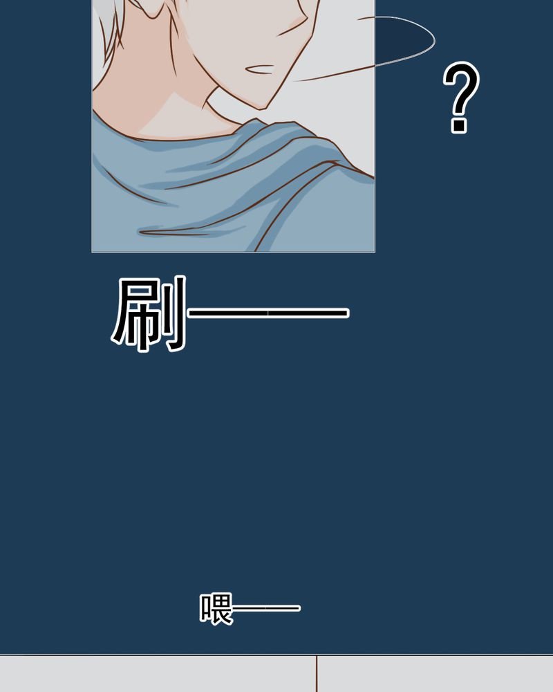 第11章：命运是拿来改变的