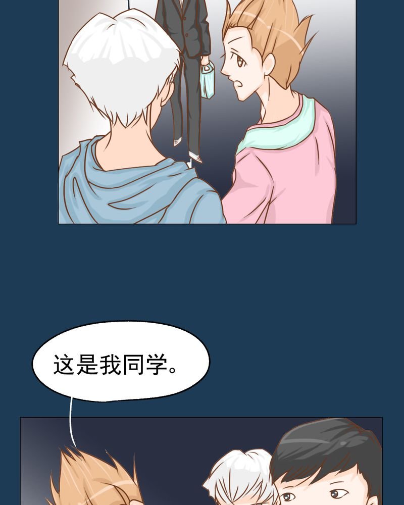 第12章：转机