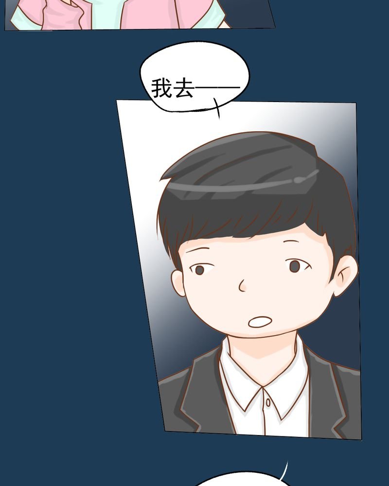 第12章：转机