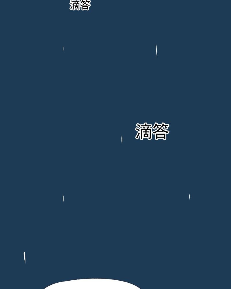 第12章：转机