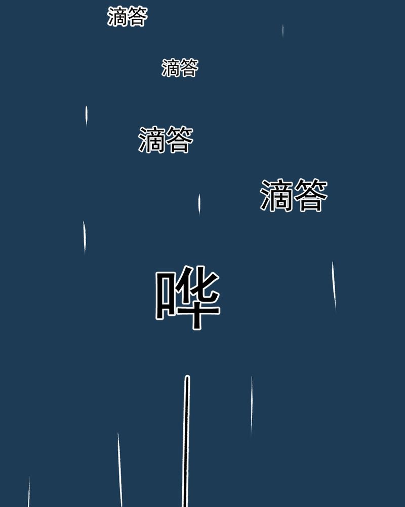 第12章：转机