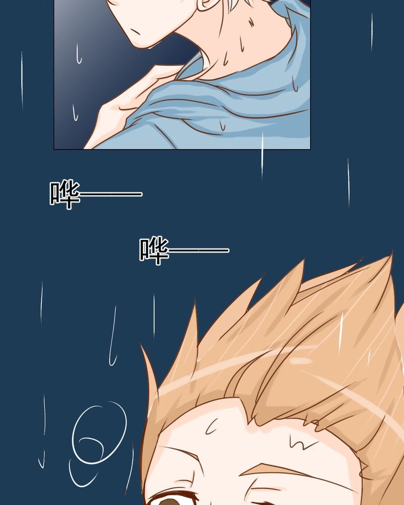 第12章：转机