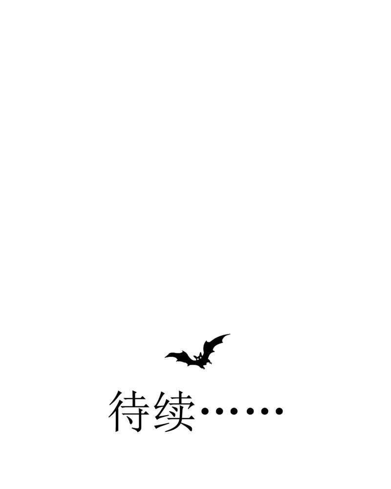 第12章：转机