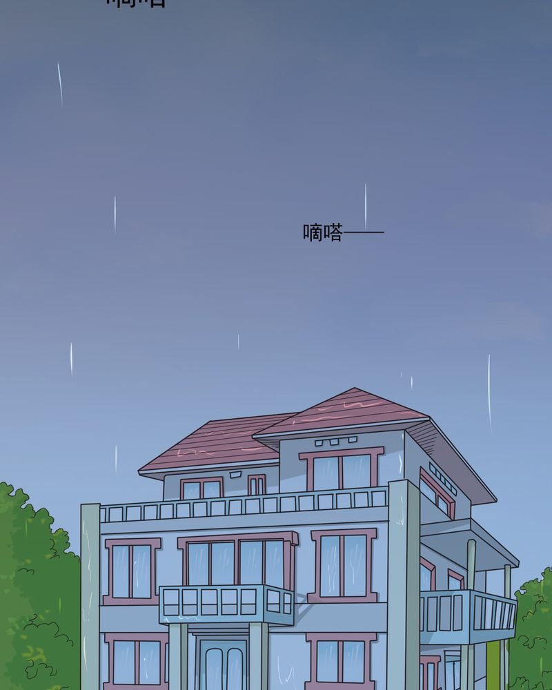 第13章：刮痧