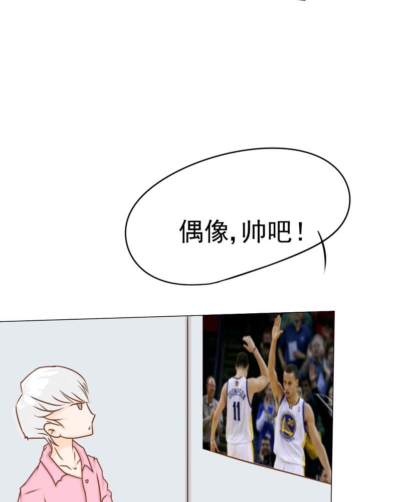 第13章：刮痧