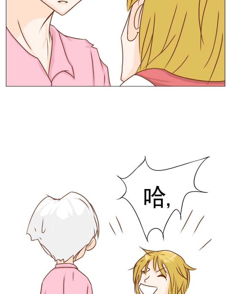 第13章：刮痧