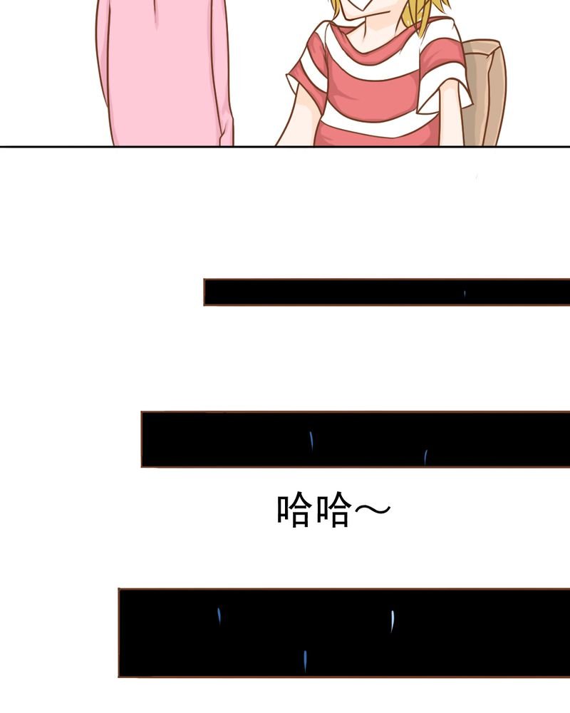 第13章：刮痧