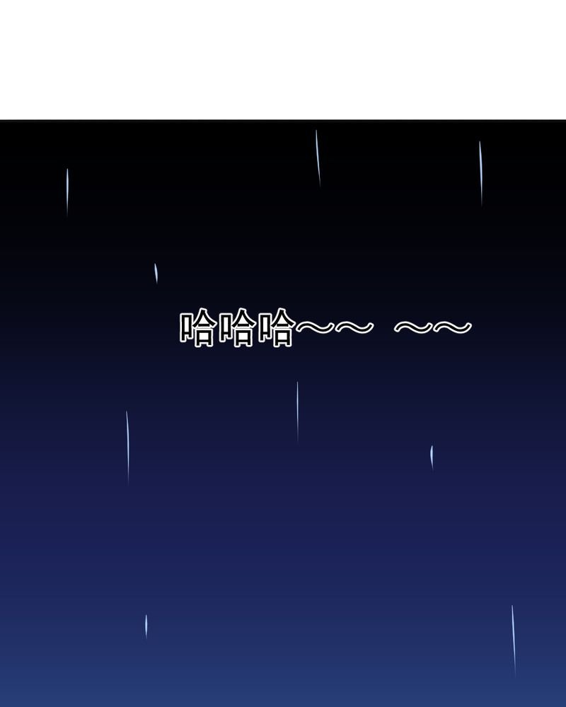 第13章：刮痧