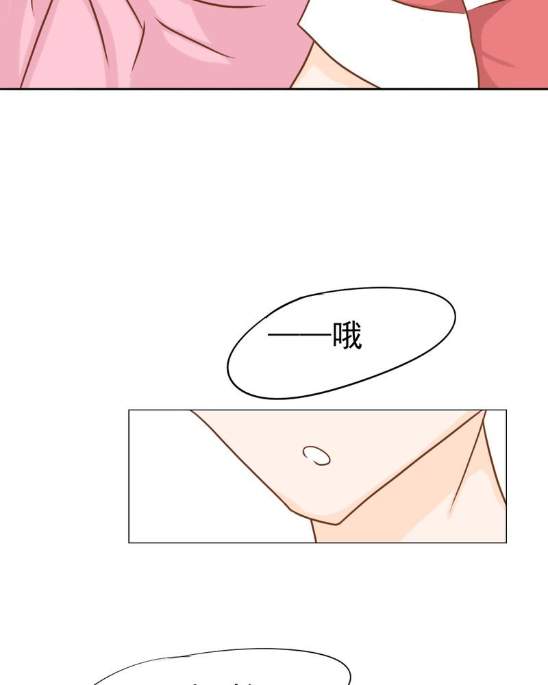 第13章：刮痧