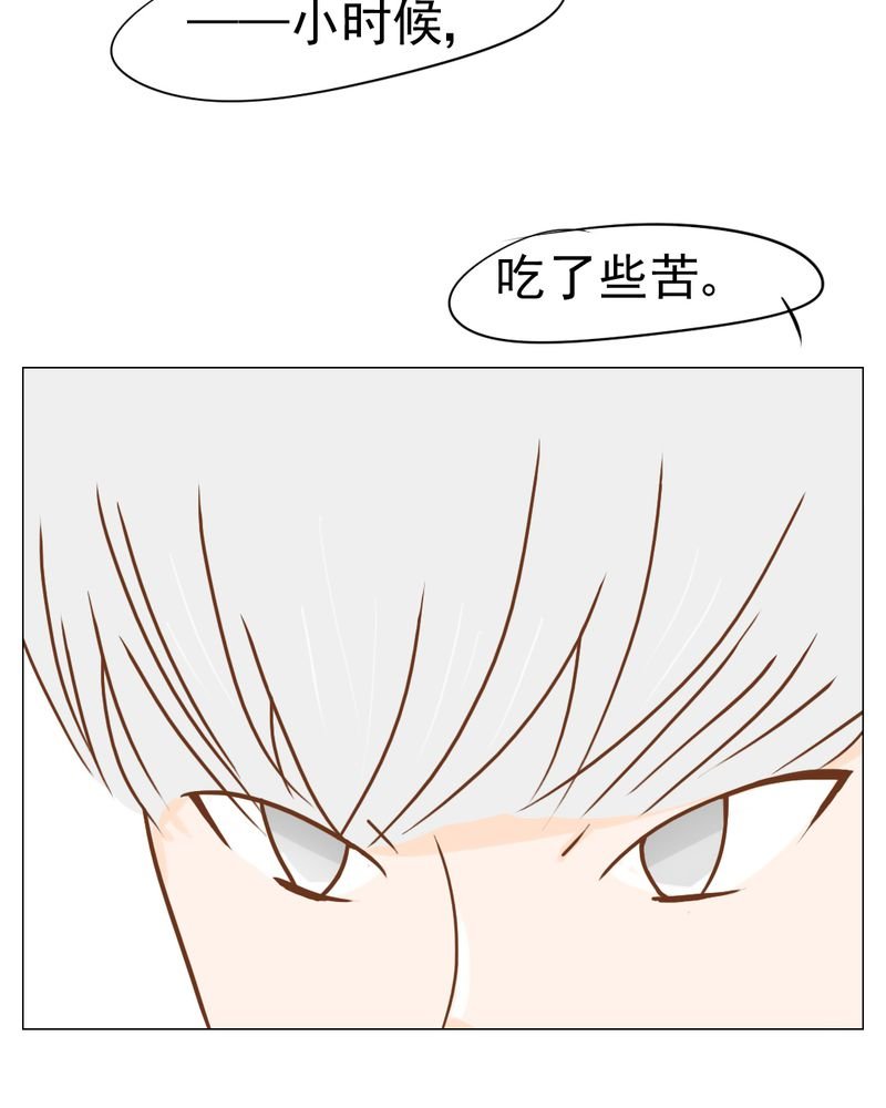 第13章：刮痧