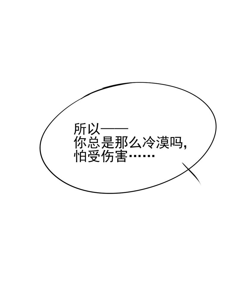第13章：刮痧