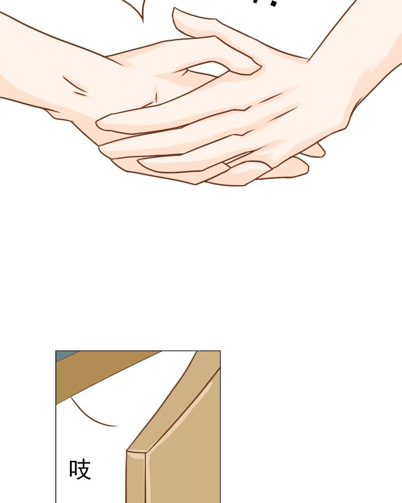 第13章：刮痧