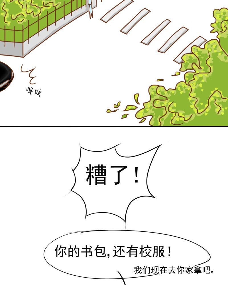 第14章：月考