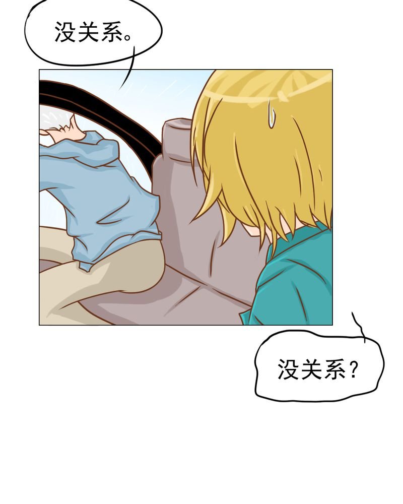 第14章：月考