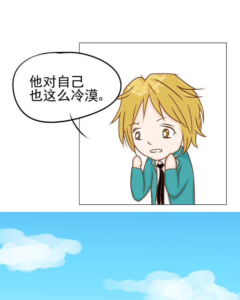 第14章：月考