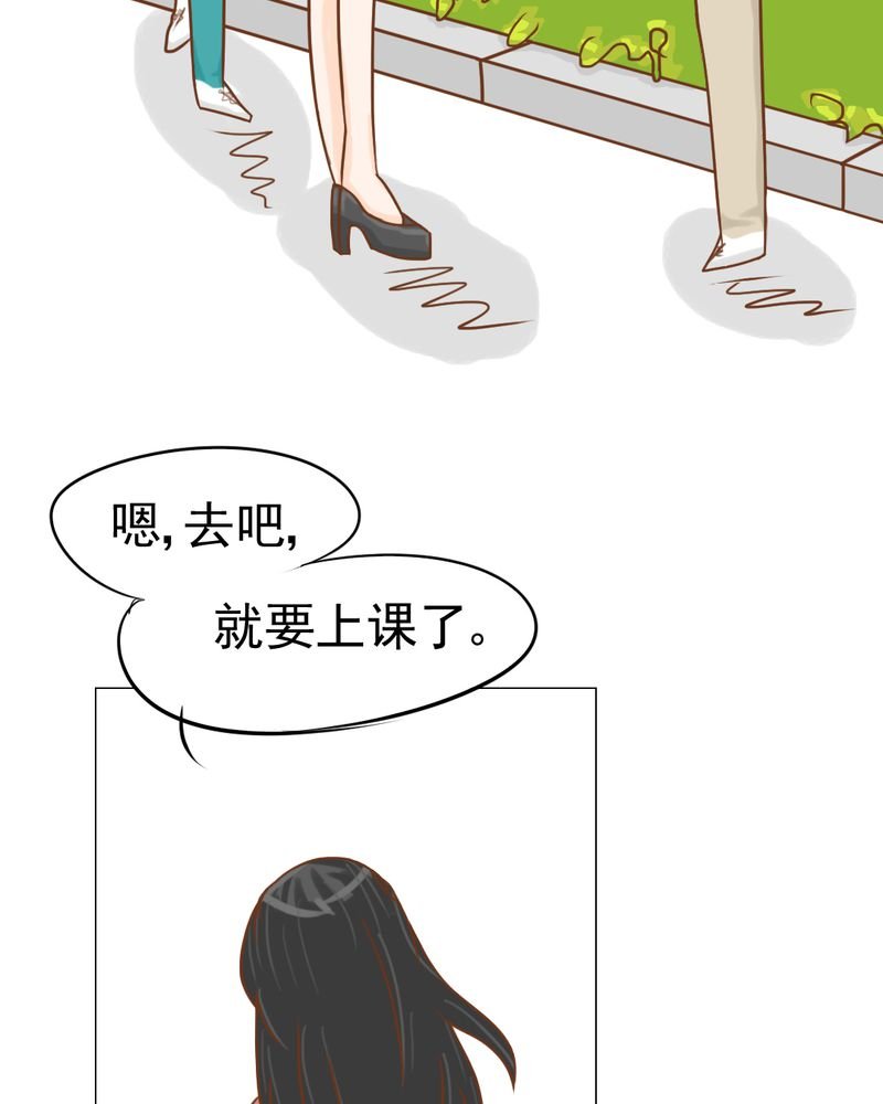 第14章：月考