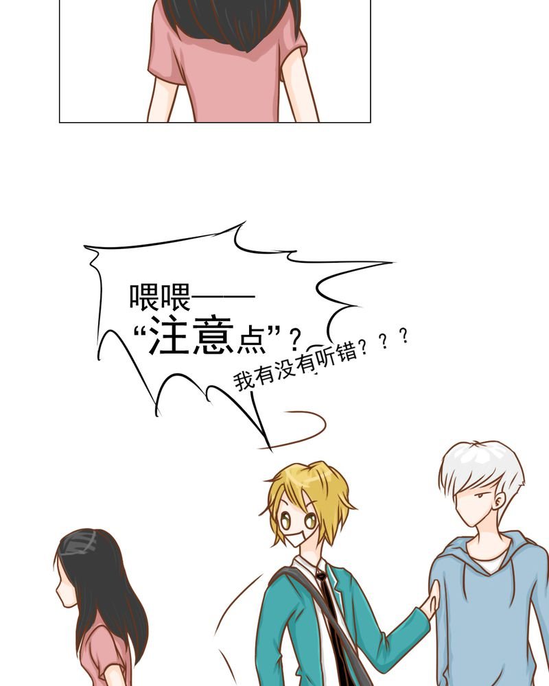 第14章：月考