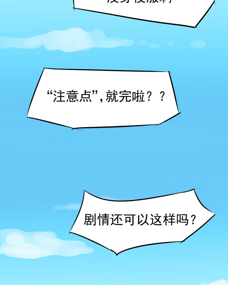 第14章：月考