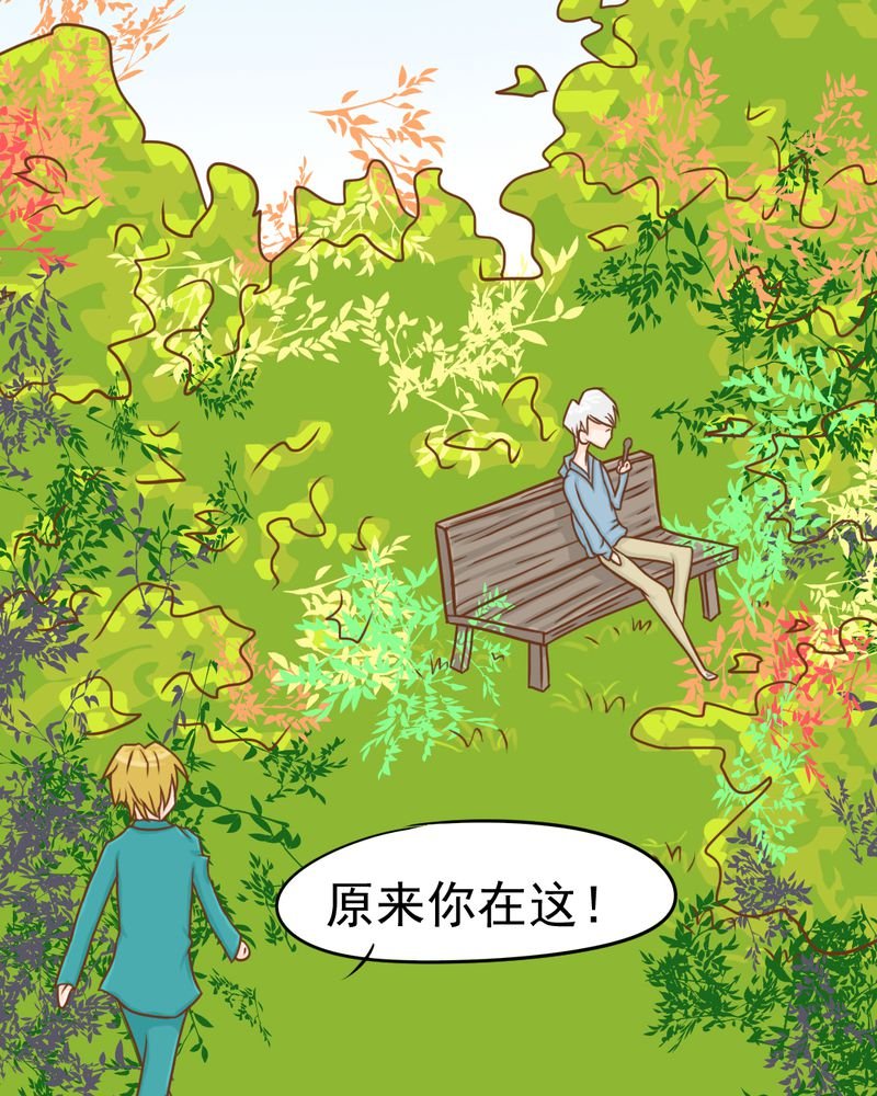 第14章：月考