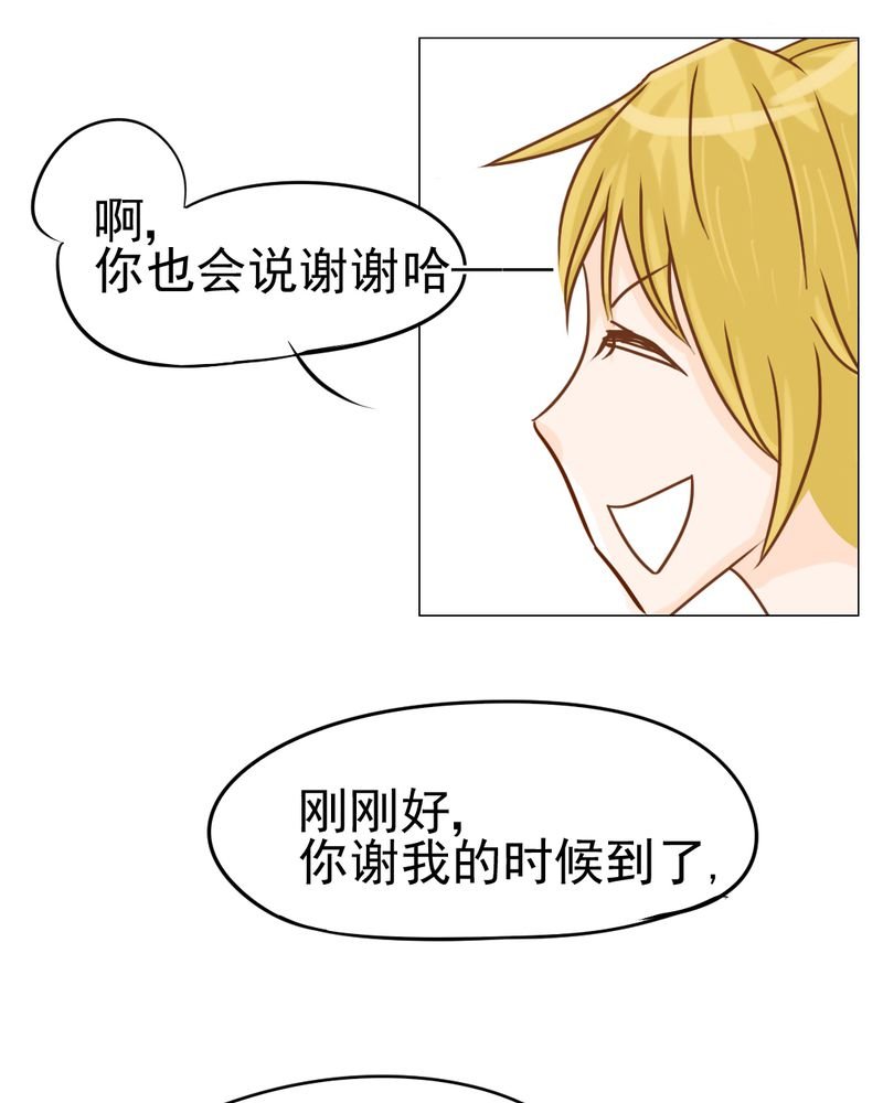 第14章：月考