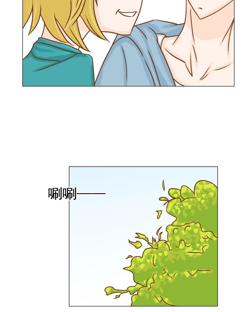 第14章：月考