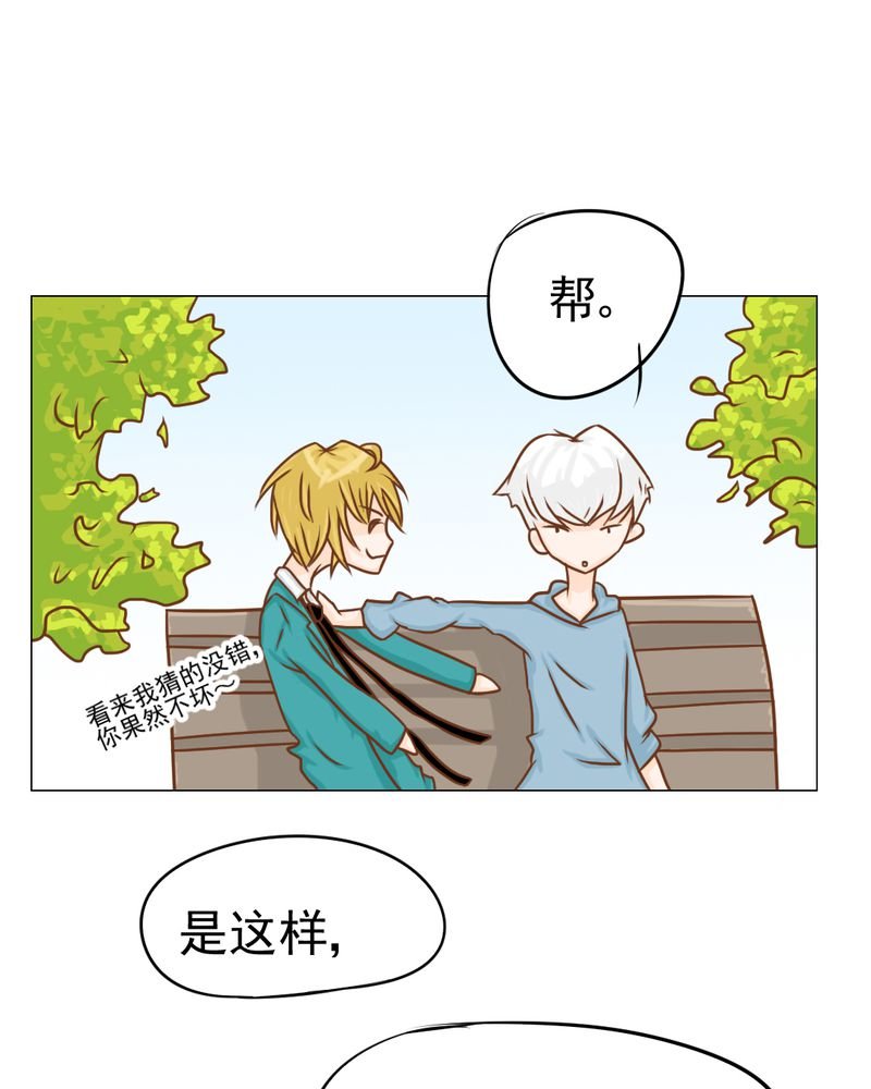 第14章：月考