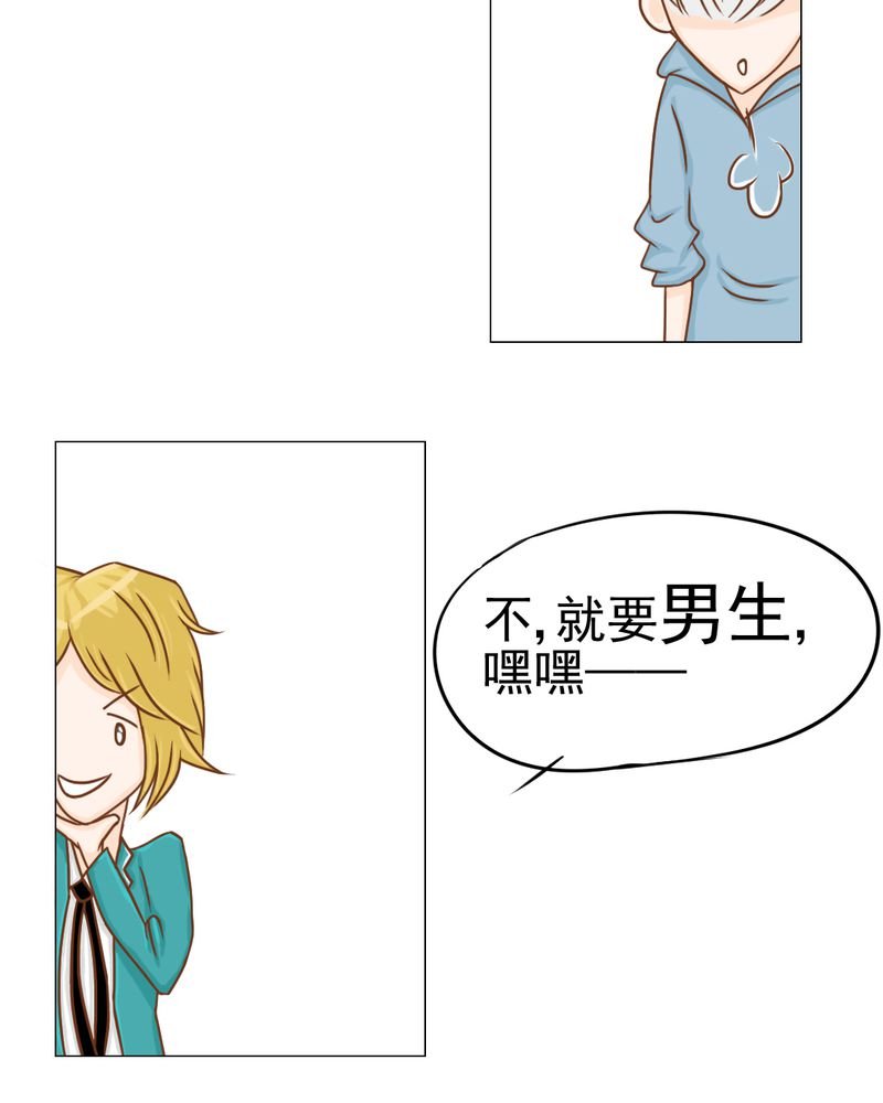 第14章：月考