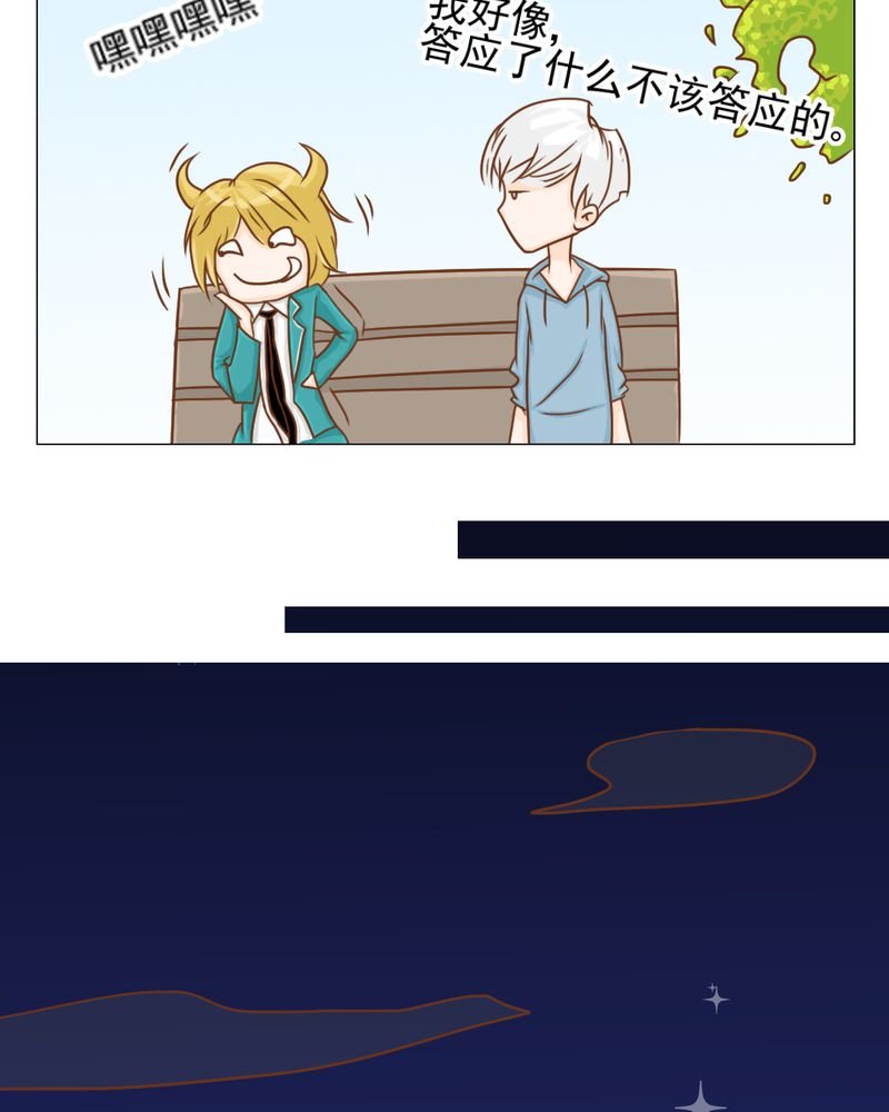第14章：月考