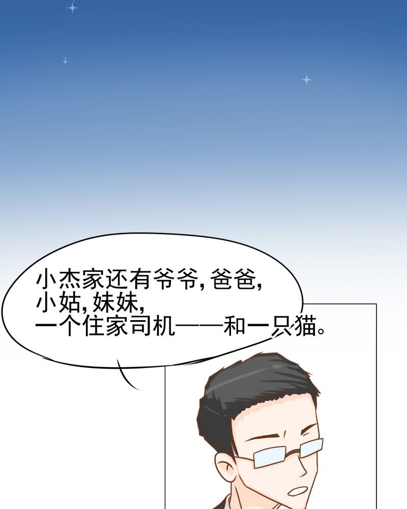第14章：月考