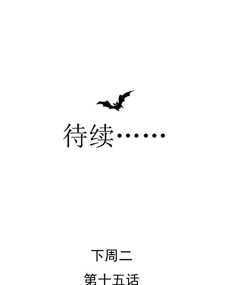 第14章：月考