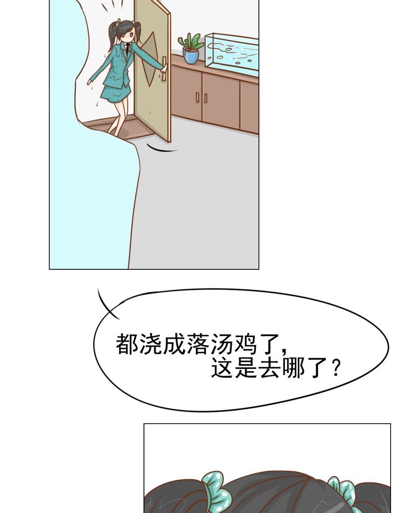 第15章：不弃权不行吗