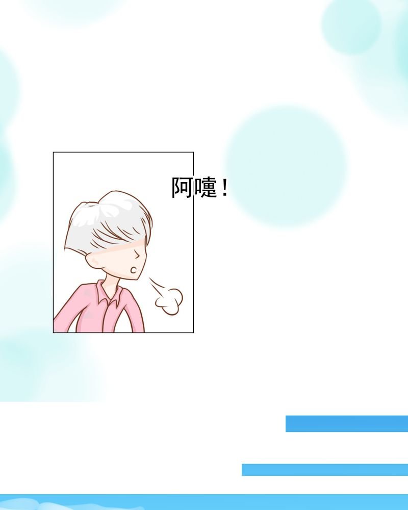 第15章：不弃权不行吗