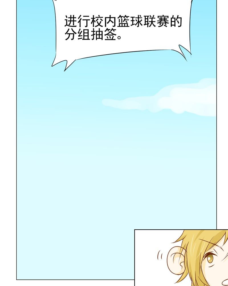 第15章：不弃权不行吗