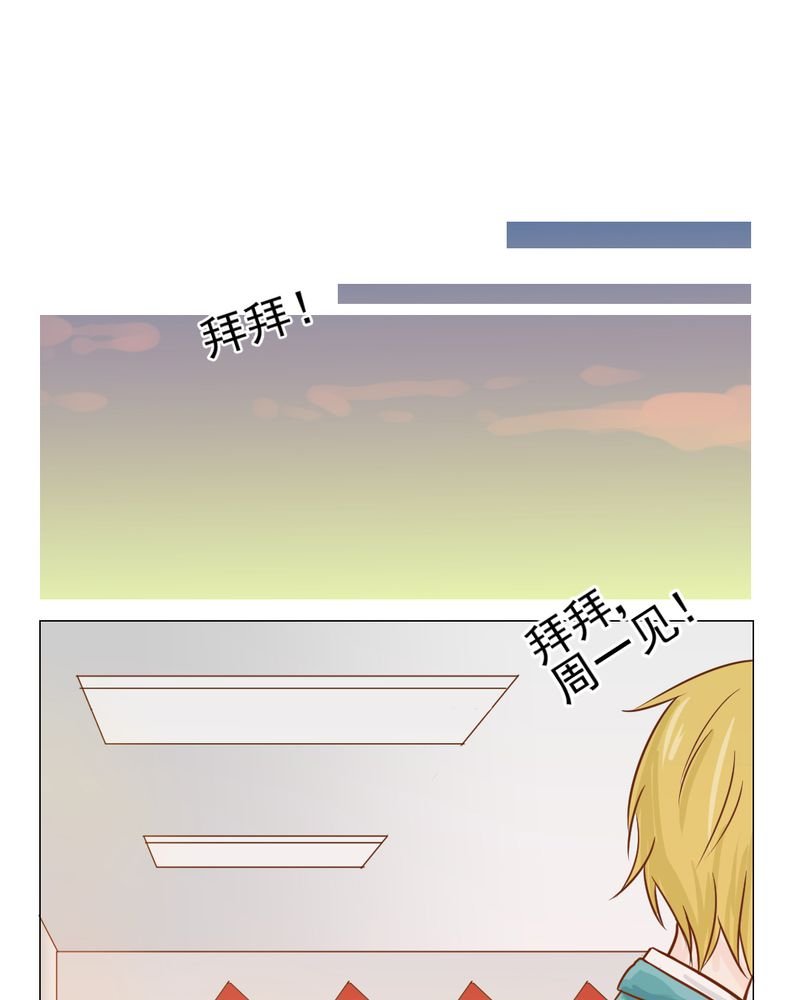 第15章：不弃权不行吗
