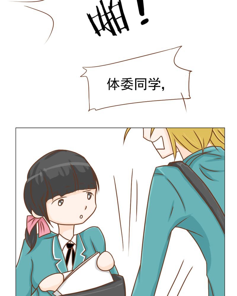 第15章：不弃权不行吗