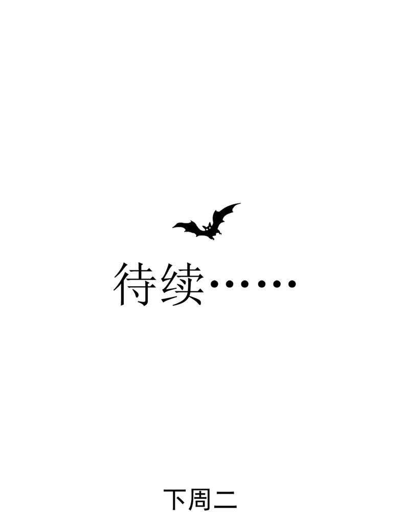 第15章：不弃权不行吗