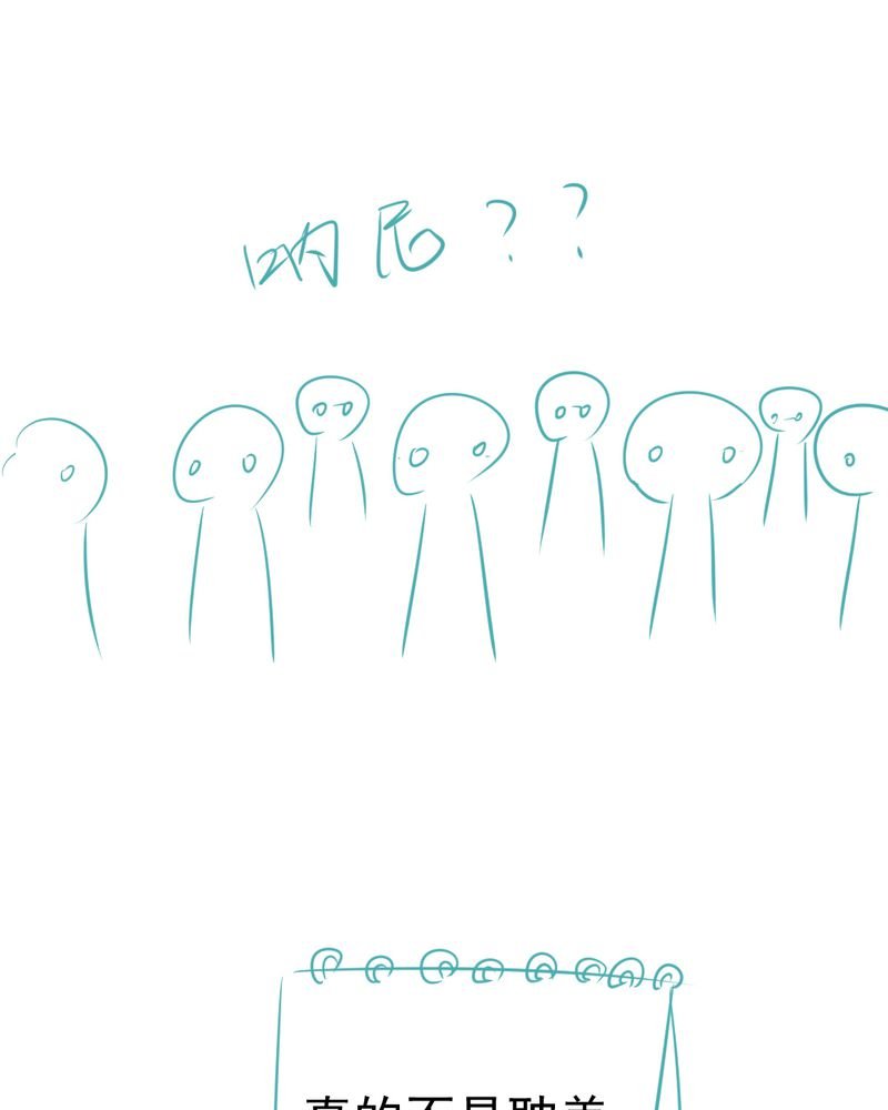 第15章：不弃权不行吗